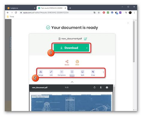 تنزيل ملف PDF على الإنترنت الأسرة الأموية من الميلاد إلى الخريف - icg2024.org