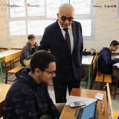 تنسيق الثانوية العامة بعد الاعدادية بمحافظة بني سويف 2024 2024 - اهل مصر