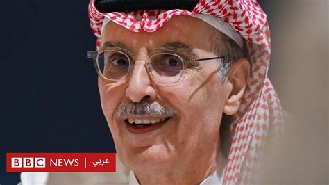 تويتر بدر بن عبد المحسن على تويتر متى يا بدر نلتقي ونقول ...