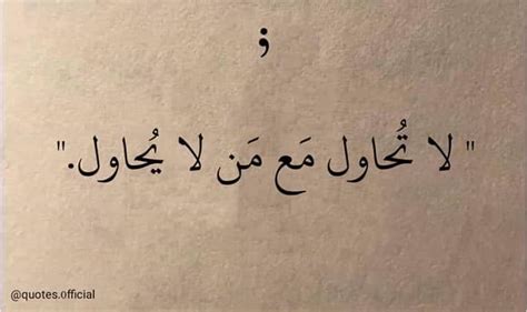 تويتر عادل علي بن علي على تويتر بحبك بكل اللغات https: //t.co ...