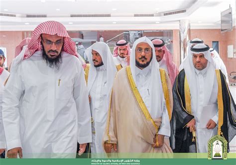 تويتر وزارة الشؤون الإسلامية على تويتر قام معالي وزير الشؤون الإسلامية ...