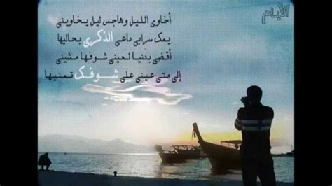 تويتر- এ خالد في غيري يخرج النور من عيني = ماذا احتاج في نور عين واحدة ...