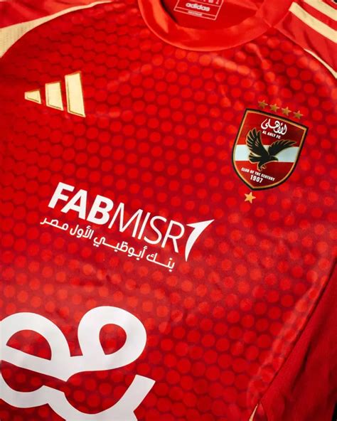 تي شيرت الأهلي الجديد 2024 ... متى يتم إطلاقه والتغييرات فيه - أموالي