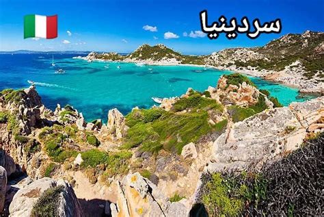 جزيرة في البحر الأبيض هي جزيرة أساسية - تحظى بشعبية