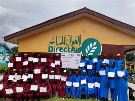 جمعية العون المباشر - Direct-aid