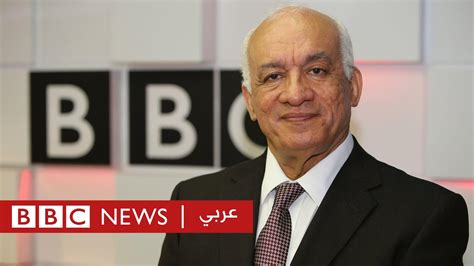 جنسيات المذيعين في بي بي سي العربية ولمحة موجزة عن كل منهم - إيجيبريس