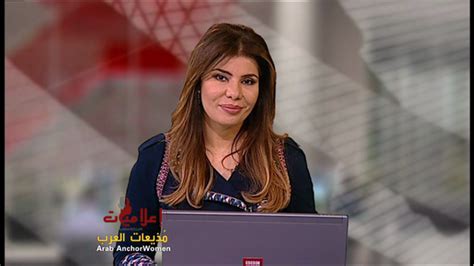 جنسيات مذيعي البي بي سي العربية ولمحة موجزة عن كل منهم - أفضل إجابة