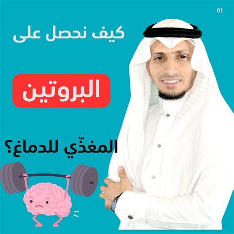 حان الوقت لترك اختبار الدماغ مستوى 168 - الجانب القصير