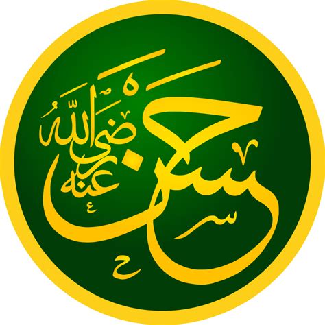 حسن بن علي - ويكيبيديا