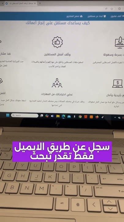 حقق ارباح وأنت جالس في مكانك - بدون ماتدفع عمولة او رسوم