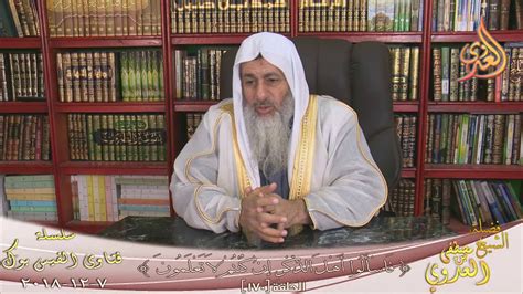حكم الكلام أثناء التبول - إسلام ويب - مركز الفتوى