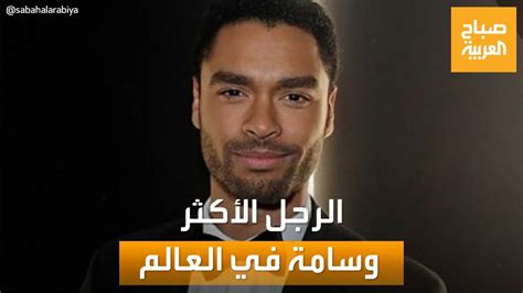 حل الرجل هو الحل الأكثر رحمة - اتجاهات 2024