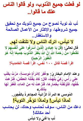 حل السؤال كل ما يطلبه الله ويرضى قولا وفعلا هو تعريف _ حل _ الخبر العاشر حل السؤال كل ما يطلبه الله ويرضى قولا وفعلا هو تعريف _ حل _ الخبر العاشر