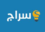 حل السؤال هو تغيير بعض أشكال الحيوانات خلال دورة حياتها _ H - solubilizer