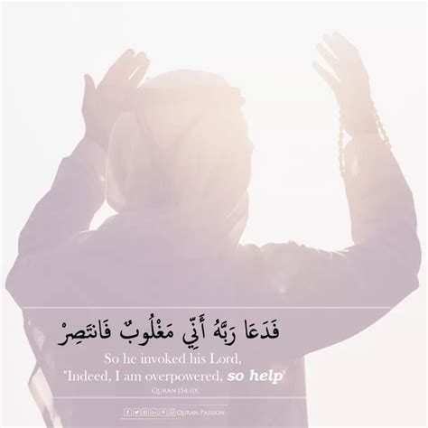 حل الله يسمع ويرى كل شيء_الحل - رجوع الأخبار
