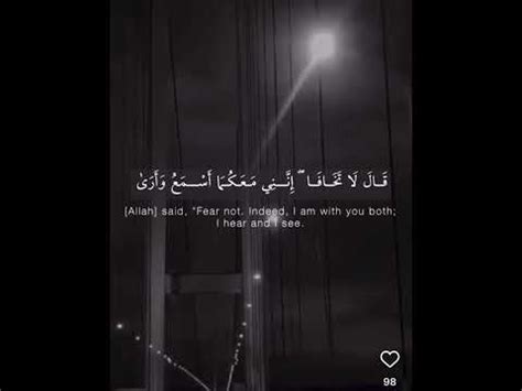 حل الله يسمع ويرى كل شيء_حل - وسيط الحل