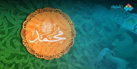 حل بالكامل في كتاب الحديث النبوي 2 دورات 1444 - صفحة المهام الخاصة بي