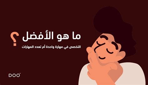 حل سؤال الأمان هو - الأفضل