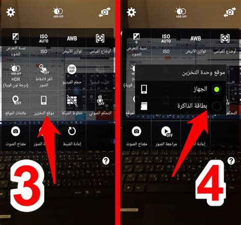 حل سؤال بطاقة الذاكرة لأجهزة التخزين الخارجية - موقع ويب متقدم