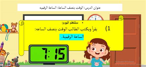 حل سؤالاً لمعظم الوقت