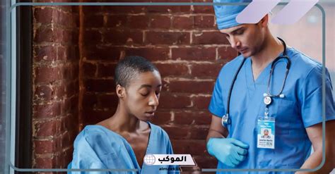 حلم غسل شخص مريض في المنام - اسألنا