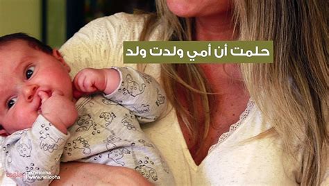 حلمت أن ابنتي تكبر أصغر سنًا لكبار المراجعين - مجلة Stations