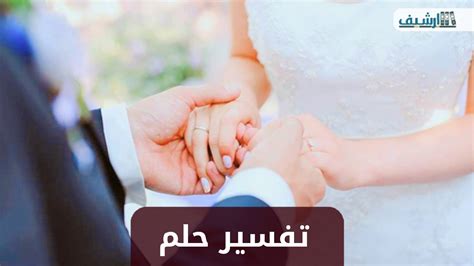 حلمت أن زوجتي كانت مستاءة مني ، في حلم رأيت أن زوجي كان مستاءً مني.