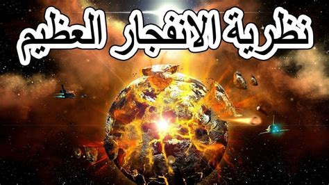 حلمت أنني كنت أرتفع من الأرض - وعود