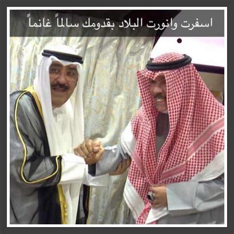 خالد السعيدي أبوفي no Twitter @ sh3laaan1 بارك الله فيكم ...