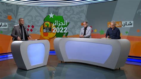 ختام تصفح موقع راديو مدرسي مميز ومثير