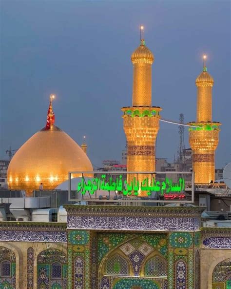 خروج الامام الحسين من مرقد جده واستئجاره الحسينه - لآلئ العراق