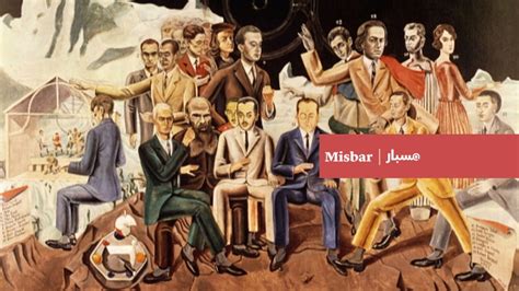 خصائص المدرسة السريالية خصائص المدرسة السريالية