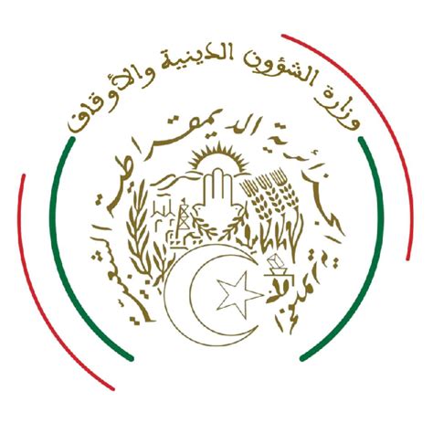 خطب الجمعة | وزارة الشؤون الدينية والأوقاف