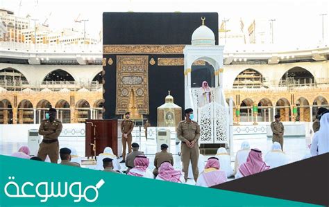 خطب عيد الفطر مكتوبة من الحرمين خطب عيد الفطر مكتوبة من الحرمين
