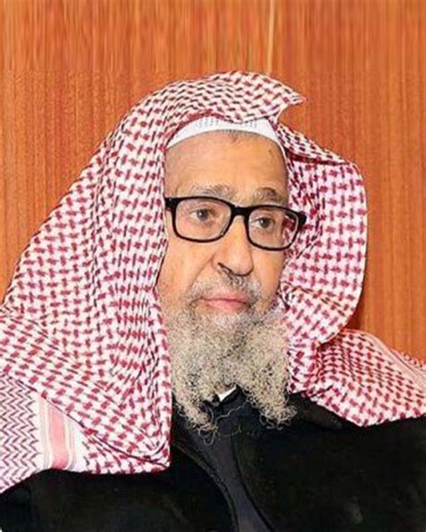 خطبة أحكام العيد وصدقة الفطر الشيخ صالح بن فوزان الفوزان - مركز الإمام مالك للحديث والأثر مدنين تونس