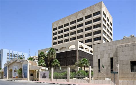 خطبة الأسبوع - وزارة الشؤون الإسلامية والاستئناف والإرشاد