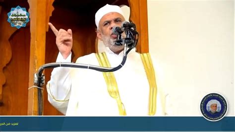 خطبة الجمعة اليوم 22 يوليو 2024 م الجار فكرته وحقوقه - صوت الدعاة