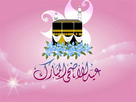 خُطْبَةُ الجُمعَةِ قَبْلَ عِيْدِ الأَضْحَى 3 ذِيْ الحِجَّةِ 1444هـ - ملتقى الخطباء