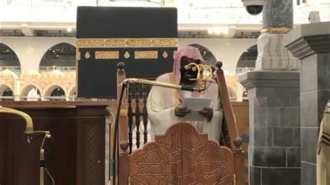 خطبة عيد الأضحى المبارك - سعود الشريم - صوتيات إسلام ويب