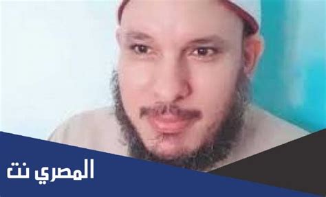 خطبة عيد الأضحى خالد بدير 2024 - المصري نت