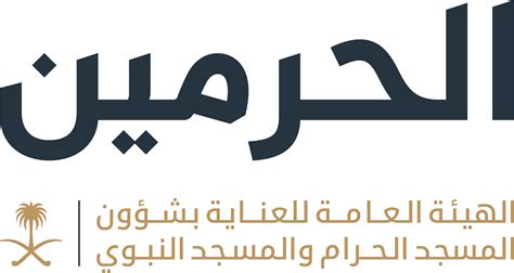 خطبة عيد الفطر المبارك من المسجد الحرام بمكة المكرمة 1 شوال 1444 هـ يلقيها معالي الشيخ د. صالح بن حميد حفظه الله خطبة عيد الفطر المبارك من المسجد الحرام بمكة المكرمة 1 شوال 1444 هـ يلقيها معالي الشيخ د. صالح بن حميد حفظه الله