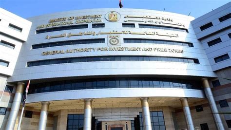 خطوات حجز خدمات هيئة الاستثمار إلكترونيا - أي خدمة - الوطن