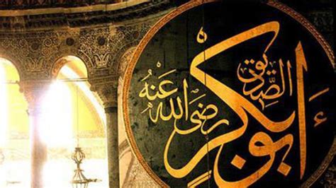 خلافة أبو بكر الصديق - صفحة مقالة