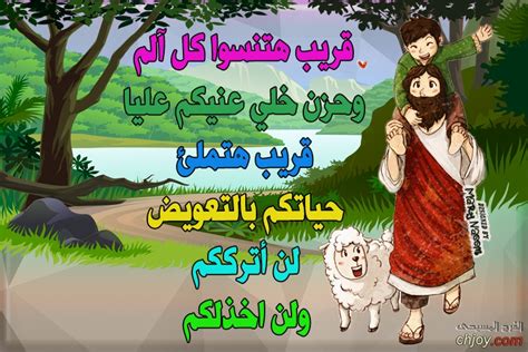 خلف الله في قلبي لن أترككم بالكلمات - صفحة الملف خلف الله في قلبي لن أترككم بالكلمات - صفحة الملف