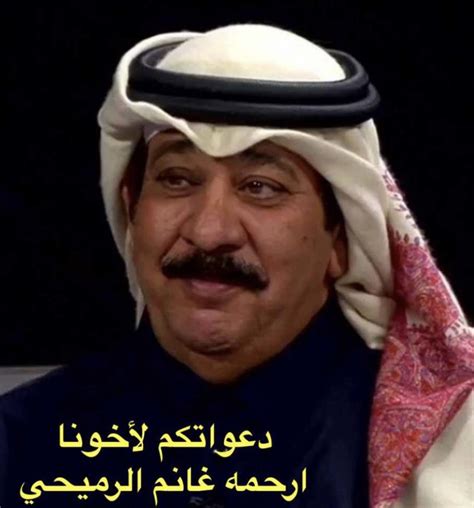 خليفة غانم بن خلف على تويتر خليفة غانم بن خلف على تويتر