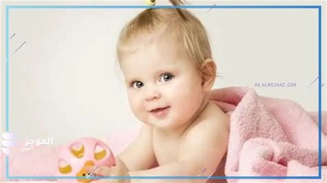 خمسة أحرف أسماء بنات تبدأ بالحرف أ