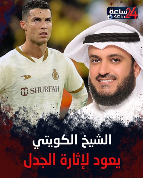 دارت القصة في - راشد