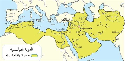 دامت الخلافة العباسية أحد الأقارب - اسألنا على الموقع