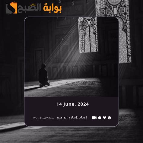 دعاء للأصدقاء في يوم عرفه مستجاب من تجربتي - تفاصيل