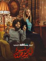 دلال عبد العزيز - تمثيل فيلموجرافيا، صور، فيديو - السينما.كوم